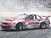 image Drifting Cars Slide